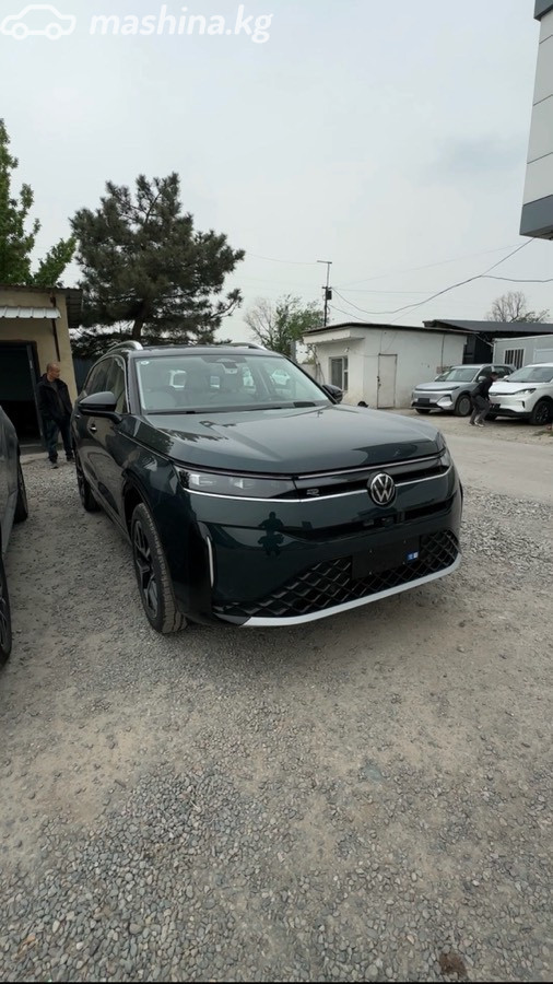 Volkswagen Tavendor 2026