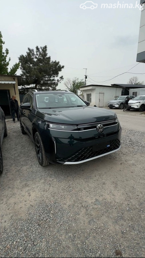 Volkswagen Tavendor 2026