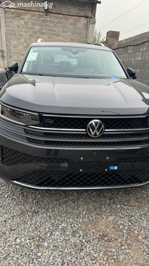 Volkswagen Tavendor 2026